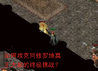 ��ι��˰����޵�ڤ�������ռ���ս��