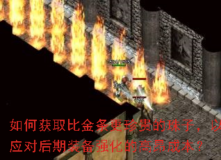 ��λ�ȡ�Ƚ������������ӣ���Ӧ�Ժ���װ��ǿ���ĸ߰��ɱ���