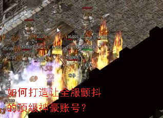 ��δ�����ȫ�������Ķ�������˺ţ�