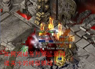 ���ͻ�Ʋ��µ������ʵ��ؿ����ռ���ս��