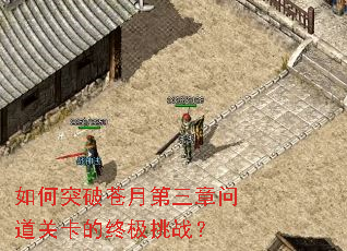 ���ͻ�Ʋ��µ������ʵ��ؿ����ռ���ս��