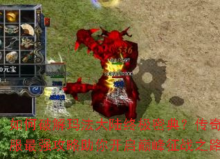 ����ƽ��귨��½�ռ��ܵ䣿�����·���ǿ�������㿪���۷���ս֮·