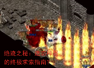����֮�أ������������ռ�����ָ�ϣ�