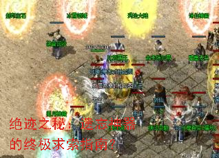 ����֮�أ������������ռ�����ָ�ϣ�