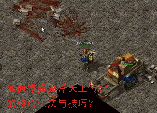������չ����칤����ĺ����淨�뼼�ɣ�