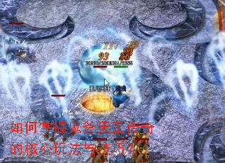 ������չ����칤����ĺ����淨�뼼�ɣ�