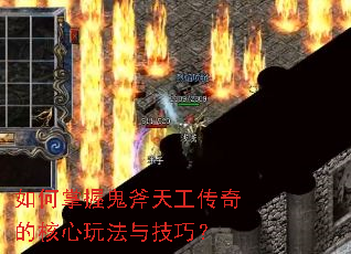 ������չ����칤����ĺ����淨�뼼�ɣ�