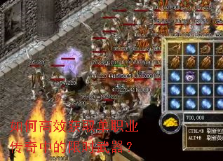 ��θ�Ч��ȡ��ְҵ�����е���ʱ������