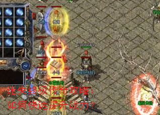 ��ʧ�ռ����湥�ԣ���ο�������ս����