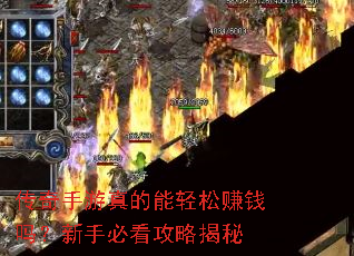 �����������������׬Ǯ�����ֱؿ����Խ���