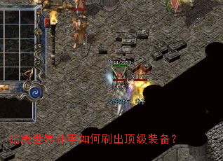 �������粹�����ˢ������װ����