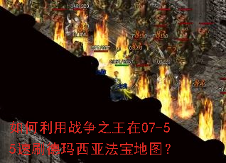 �������ս��֮����07-55��ˢ�������Ƿ�����ͼ��