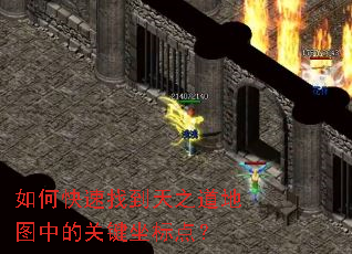 ��ο����ҵ���֮����ͼ�еĹؼ�����㣿