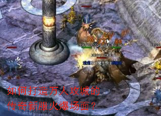 ��δ������˹��ǵĴ����·��𱬳��棿