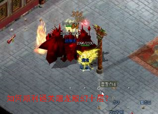 ���˳��ͨ���������ʮ�㣿