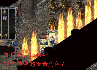 ��δ���154147�������ֵĴ����ɫ��