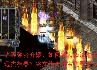 ����ǿ����ۣ���ν�����˵�е�Զ�����������Ĵ����ر�׷Ѱָ��