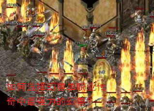 ���ѡ����޵�ְҵ��������ǿ���Ļ��ޣ�