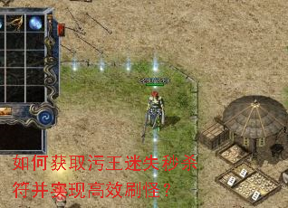 ��λ�ȡ������ʧ��ɱ����ʵ�ָ�Чˢ�֣�