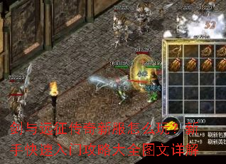 ����Զ�������·���ô�棿���ֿ������Ź��Դ�ȫͼ�����