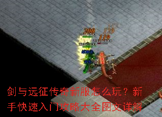 ����Զ�������·���ô�棿���ֿ������Ź��Դ�ȫͼ�����