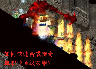 ��ο��ٺϳɴ��浥ְҵ�����·���