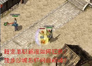 ���䵥ְ�·���ο�쭣�����ɳ�������ʶ��۷壿
