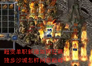 ���䵥ְ�·���ο�쭣�����ɳ�������ʶ��۷壿