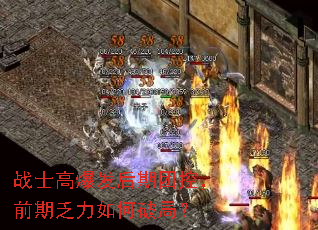 սʿ�߱��������ſأ�ǰ�ڷ�������ƾ֣�