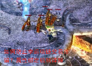 ��η�ֹ������������թƭ�����԰󶨻������