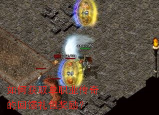 ��λ�ȡ��ְҵ����Ļ������������