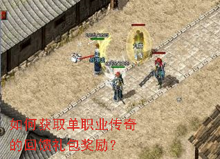 ��λ�ȡ��ְҵ����Ļ������������