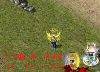 ����÷���¼141141������������޵н�ɫ��