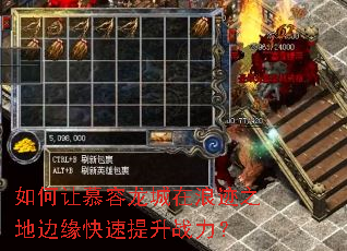 �����Ľ���������˼�֮�ر�Ե��������ս����