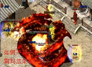 ��β���һ��Ǯ�ư��귨��ҫ֮ս��