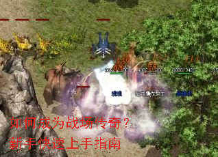 ��γ�Ϊս�����棿���ֿ�������ָ��