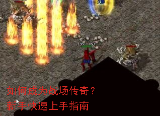 ��γ�Ϊս�����棿���ֿ�������ָ��