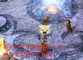 ����Ѱ�·������ٳ֣�����̽����λ���Ϊ�ģ�