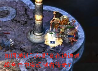 ���ͨ����������ڵ�����ս�ϻ���ʵ���ưԴ��棿