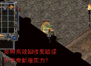 ��θ�Ч���ս������������·�ʵ����