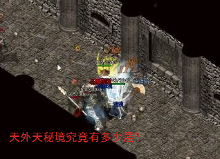 �������ؾ������ж��ٲ㣿