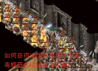 ��λ�������綾����߲ʶ�����ɫ����ս�񱦲أ�