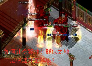 ������������Ⱥ��֮�ض����������30����