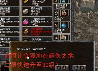������������Ⱥ��֮�ض����������30����