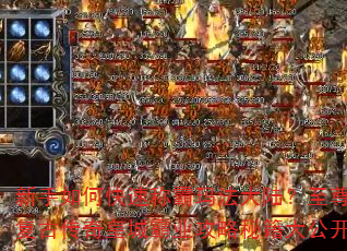 ������ο��ٳư��귨��½�����𸴹Ŵ���ʳǰ�ҵ�����ؼ��󹫿�