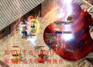 �����ǧ�ž���9196�¼�������޵д����ɫ��