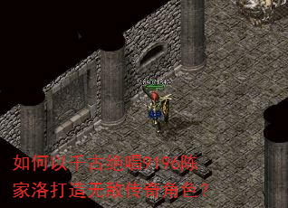 �����ǧ�ž���9196�¼�������޵д����ɫ��