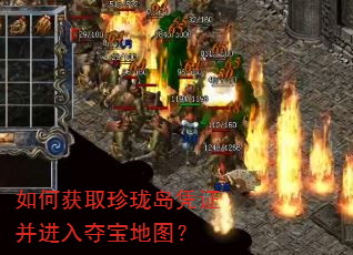 ��λ�ȡ���絺ƾ֤������ᱦ��ͼ��