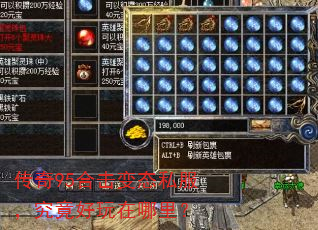 ����95�ϻ���̬˽�����������������