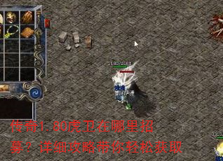 ����1.80������������ļ����ϸ���Դ������ɻ�ȡ